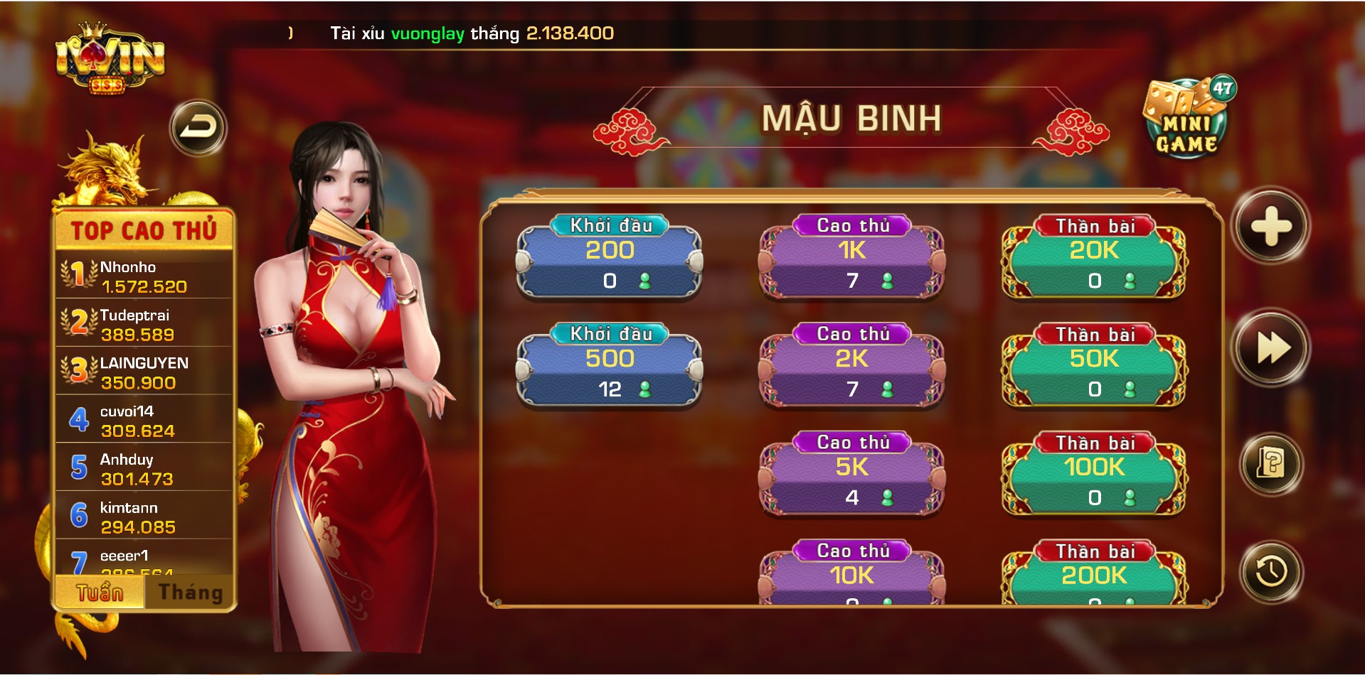 https://iwinclub.services/game/mau-binh-xap-xam-iwin-club